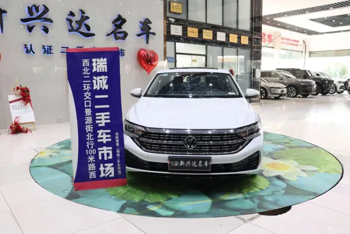 Volkswagen Sagitar 2023 Model 300TSI DSG Beyond Edition