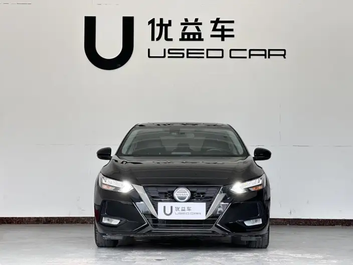 Nissan Sylphy 2022 Model 1.6L XL CVT Yuexiang Edition – фото 2