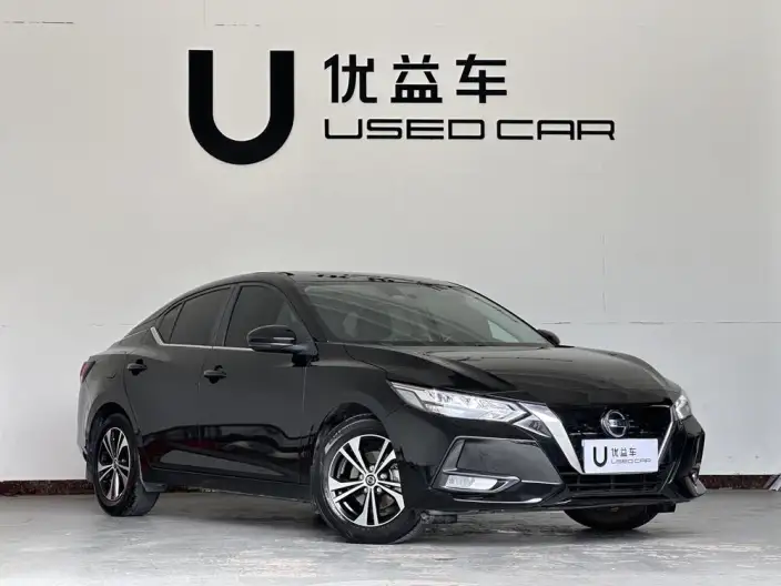 Nissan Sylphy 2022 Model 1.6L XL CVT Yuexiang Edition – фото 3