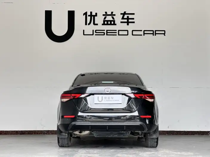 Nissan Sylphy 2022 Model 1.6L XL CVT Yuexiang Edition – фото 5