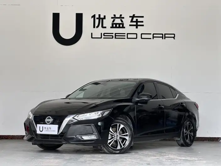 Nissan Sylphy 2022 Model 1.6L XL CVT Yuexiang Edition – фото 10