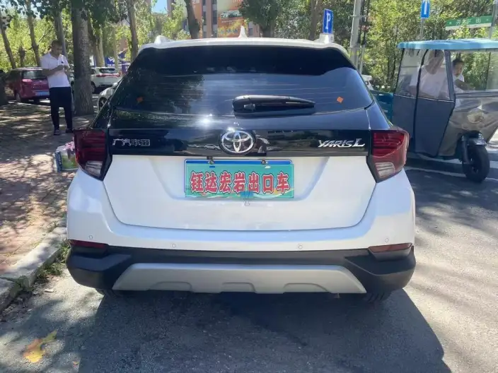 Toyota YARIS L Vios 2022 Model Zhixuan X 1.5L CVT Leading PLUS Edition – фото 5
