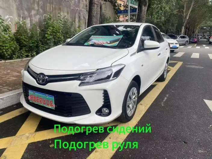 Toyota Vios 2022 Model 1.5L CVT 20th Anniversary Memorial Edition – фото 7