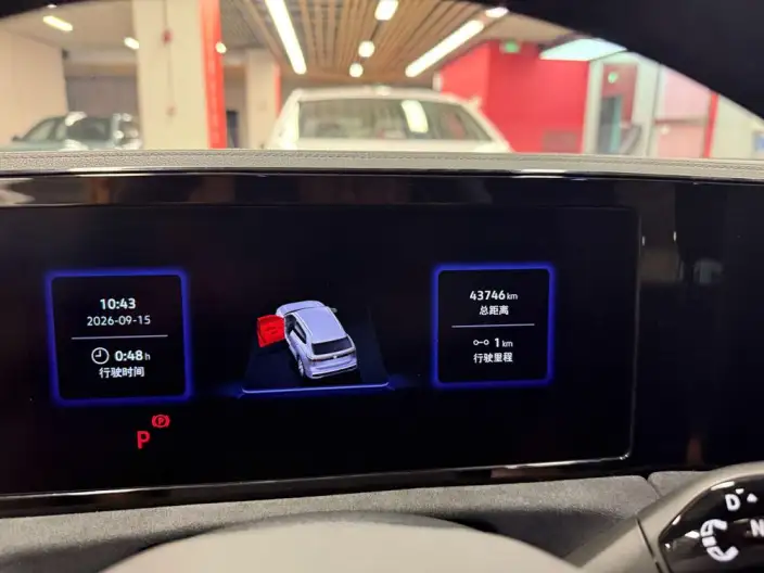 Volkswagen Tiguan L 2024 Model Pro 380TSI 4WD R-Line Zhizun Edition – фото 8