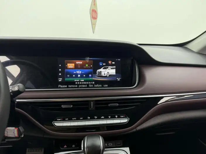 GAC Trumpchi M6 2023 Model PRO 270T WDCT Elite Edition – фото 7
