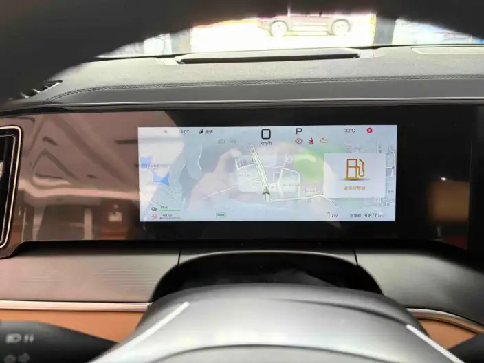 Song L DM 2024 Model DM-i 112KM Leading Model – фото 10