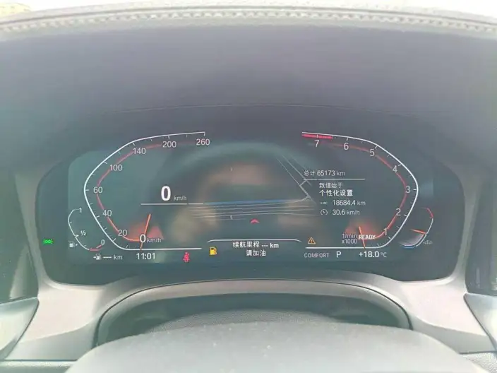 BMW 3 Series 2021 Model 325Li M Sports Set – фото 8
