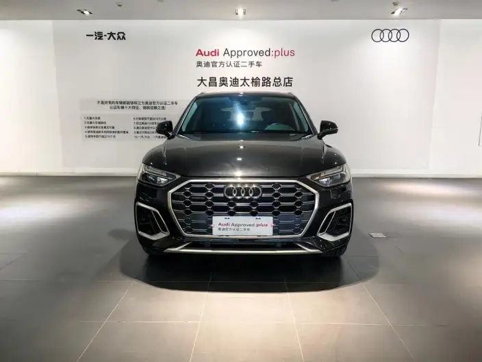 Audi Q5L 2022 Model Facelift 40T Luxury Dynamic Model – фото 2