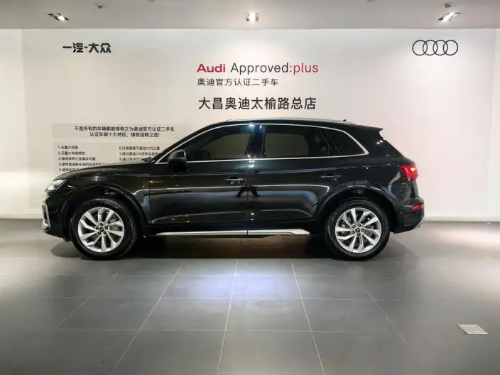 Audi Q5L 2022 Model Facelift 40T Luxury Dynamic Model – фото 3