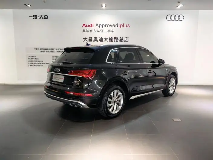 Audi Q5L 2022 Model Facelift 40T Luxury Dynamic Model – фото 5