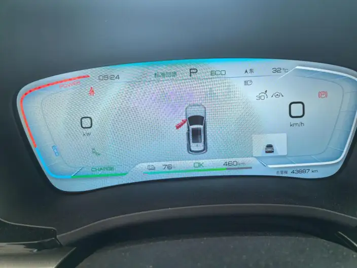 BYD Song PLUS EV 2023 Model Champion Edition 605KM Flagship PLUS – фото 9