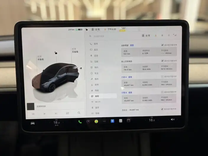 Model Y 2024 Model Long Battery Life Pro All-wheel drive version – фото 9