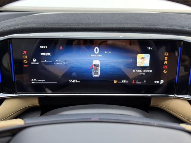 Geely Boyue L 2023 1.5TD DCT Premium – фото 10