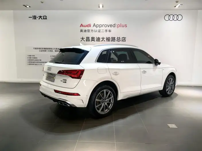 Audi Q5L 2023 Model 45T Luxury Dynamic Model – фото 5