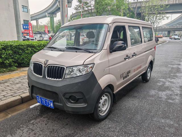 Small Haise X30 Модель 2021 года 1.5L Standard type EPS Edition Passenger car SWC15M