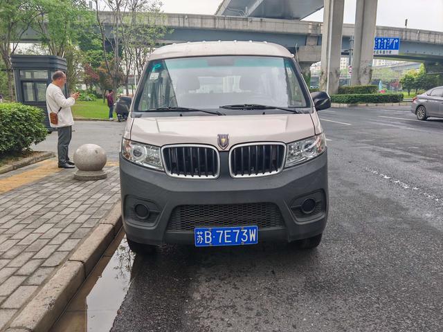 Small Haise X30 Модель 2021 года 1.5L Standard type EPS Edition Passenger car SWC15M