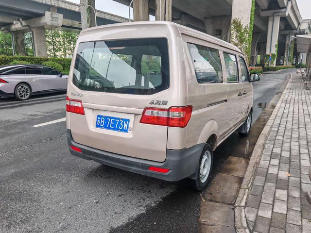 Small Haise X30 Модель 2021 года 1.5L Standard type EPS Edition Passenger car SWC15M