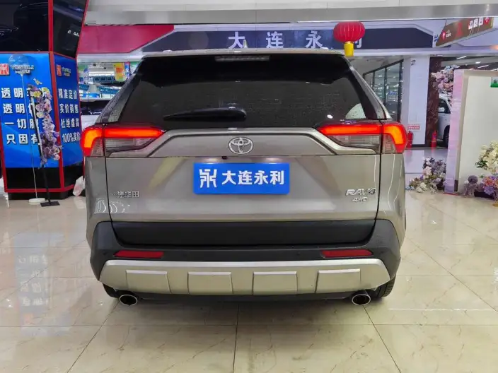 Toyota RAV4 2020 Model 2.0L CVT 4WD Fashion edition – фото 6