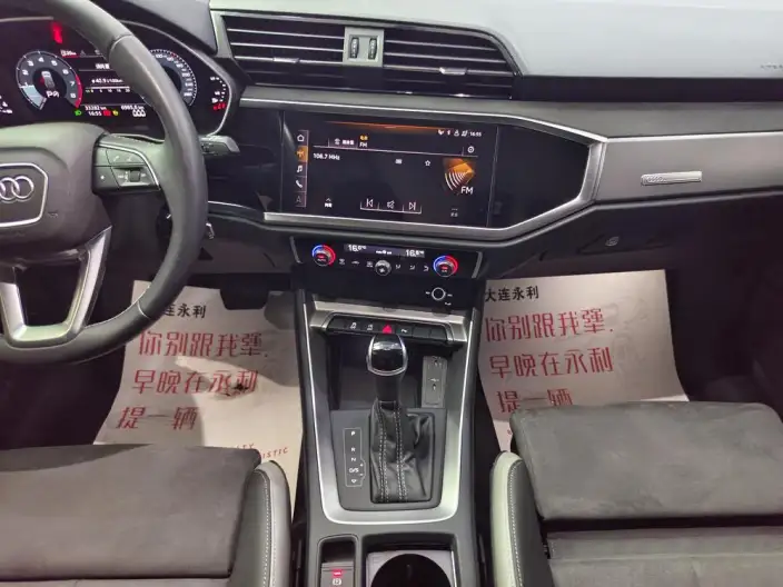 AUDI Q3 2023 Model 35 TFSI Enterprising Dynamic Model – фото 10