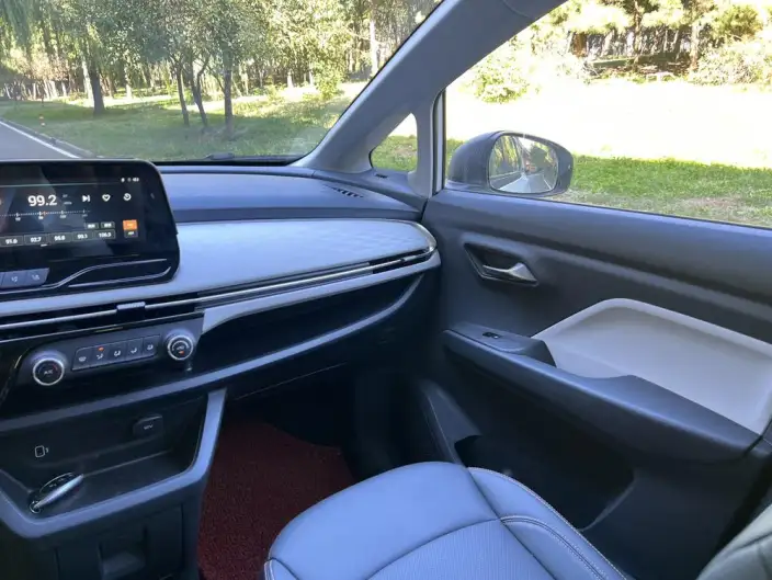 BESTUNE NAT 2023 Model PRO Shuxiang Travel Edition 419KM – фото 8