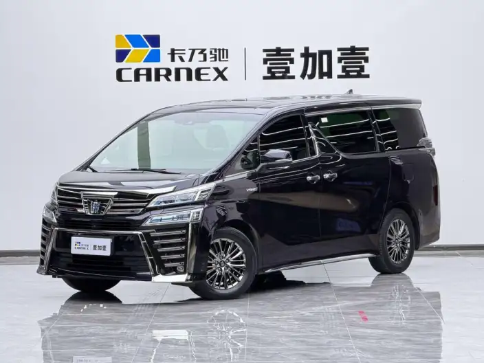 Vellfire 2021 Model Toyota Crown Hybrid 2.5L HV Supreme Edition – фото 1