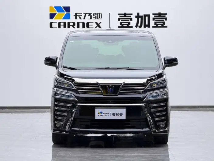 Vellfire 2021 Model Toyota Crown Hybrid 2.5L HV Supreme Edition – фото 2