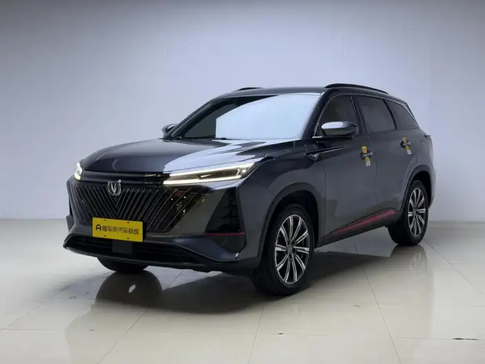 Changan CS75 PLUS 2022 Model Second generation 1.5T Automatic Exclusive Model – фото 1
