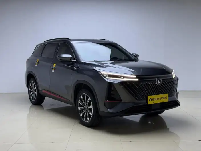 Changan CS75 PLUS 2022 Model Second generation 1.5T Automatic Exclusive Model – фото 3