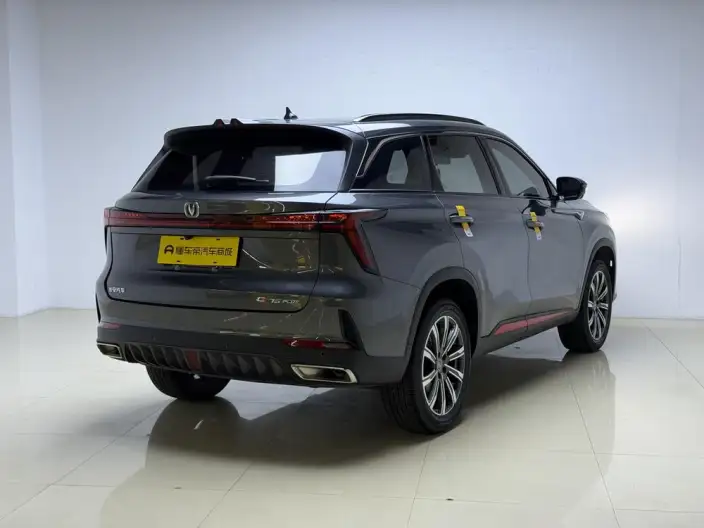 Changan CS75 PLUS 2022 Model Second generation 1.5T Automatic Exclusive Model – фото 7