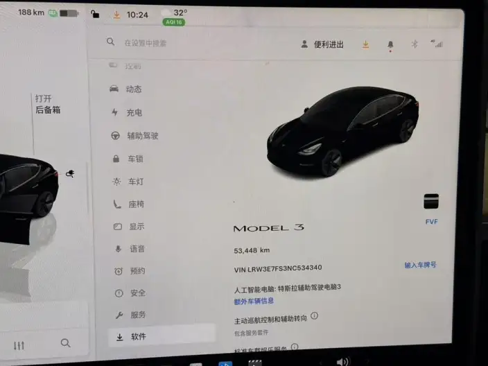 Model 3 2022 Model Rear-wheel drive version – фото 8