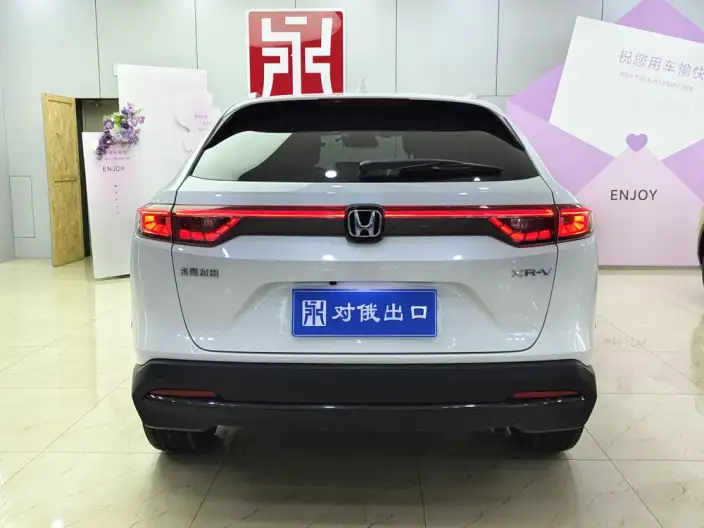 Honda XR-V 2023 Model 1.5L CVT Rechao Edition – фото 6