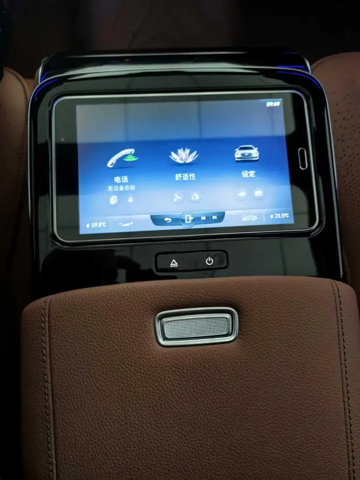Mercedes-Benz S-Class 2022 Model S 400 L Luxury Model – фото 8