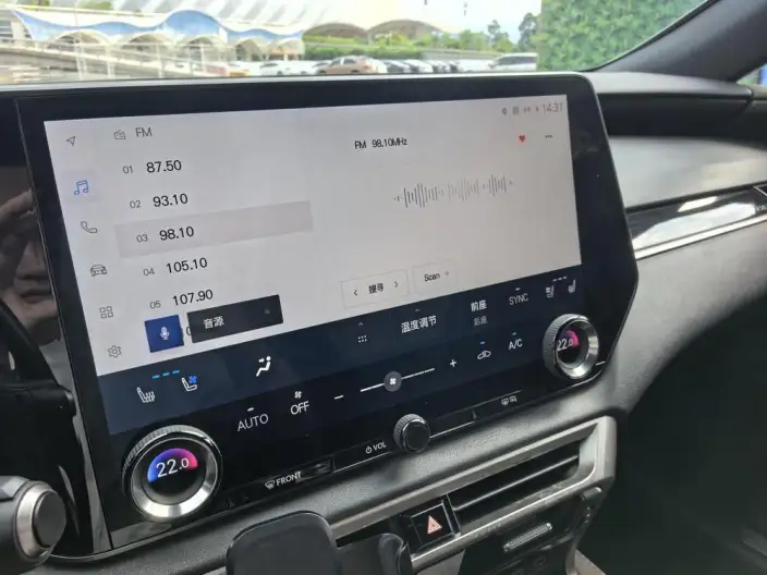 Lexus RX PHEV 2023 Model 450h+ 4WD Changxiang Edition – фото 8