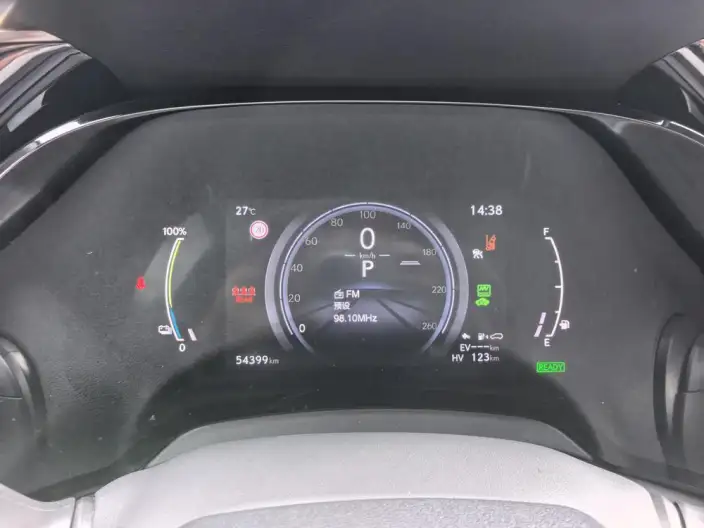 Lexus RX PHEV 2023 Model 450h+ 4WD Changxiang Edition – фото 10