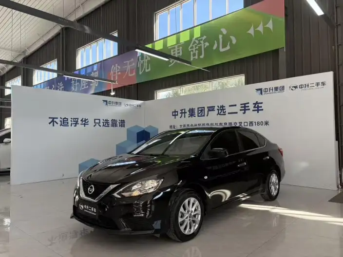 Nissan Sylphy 2024 Model Classic 1.6L XE CVT Comfort Edition – фото 1