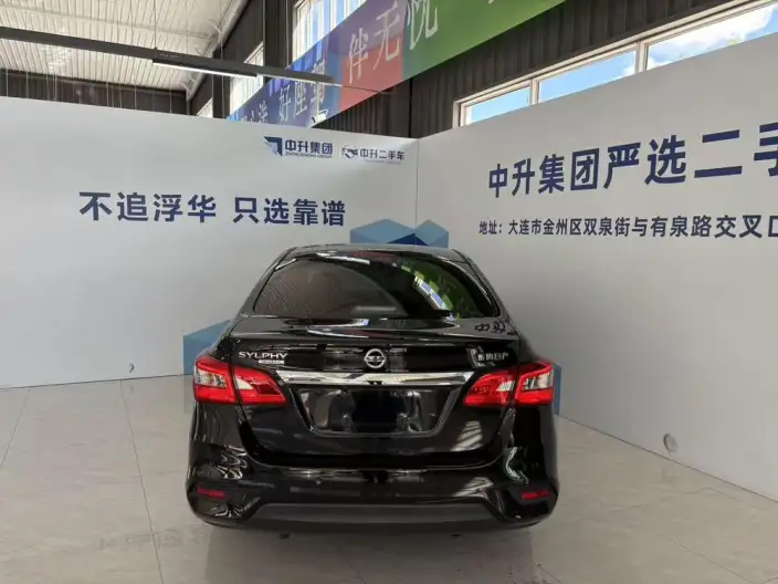 Nissan Sylphy 2024 Model Classic 1.6L XE CVT Comfort Edition – фото 4