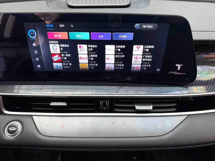 Chery Tiggo 7 PLUS 2023 Model Champion Edition 1.5TCI CVT Luxury Model – фото 7