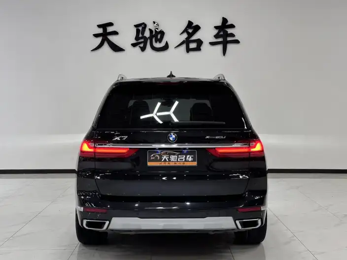 BMW X7 2022 Model xDrive40i Exclusive Model Luxury Set – фото 3