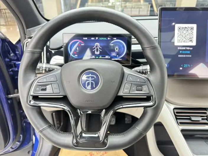 BYD Song Pro DM 2022 Model DM-i 110km Flagship Model Pro – фото 8