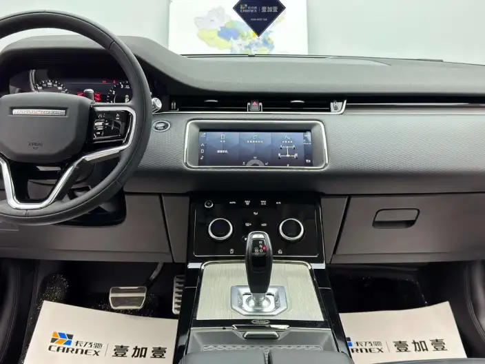 Range Rover Evoque 2021 Model Aurora L 249PS R-Dynamic S Performance version – фото 5