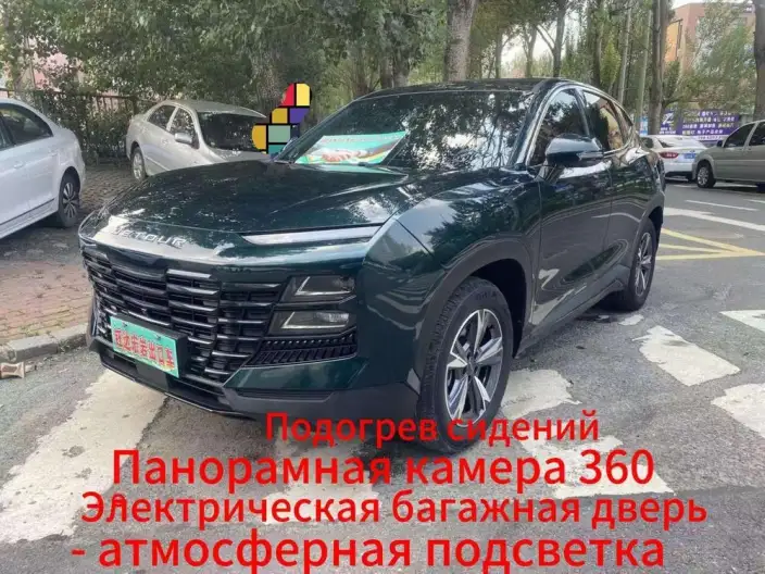 Jetour Dasheng 2023 Model 1.5T DCT Star Edition PRO – фото 10