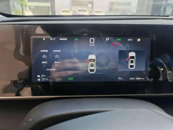 QinL DM 2025 Model Smart Driving Edition DM-i 80KM Leading Model – фото 10