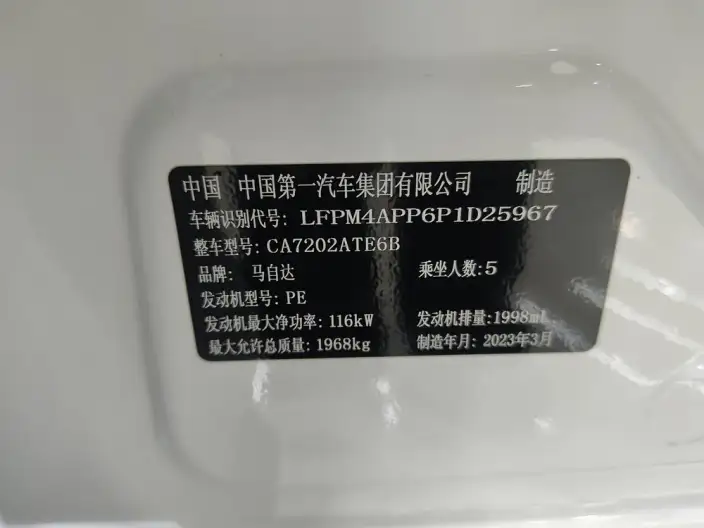 Mazda CX-4 2021 Model 2.0L 2WD SkyActiv Vitality Edition – фото 10