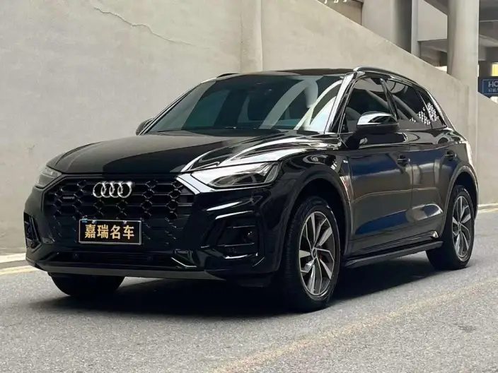 Audi Q5L 2023 Model 40T Luxury Dynamic Model – фото 1