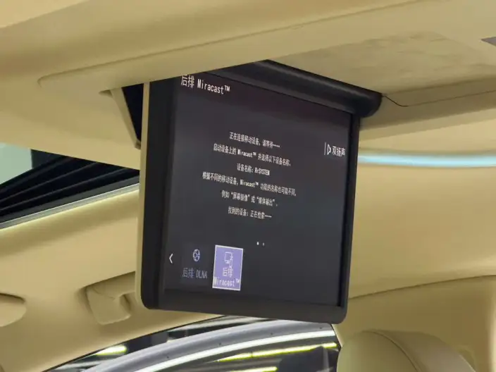 Elfa 2021 Model Hybrid 2.5L Deluxe Edition – фото 8