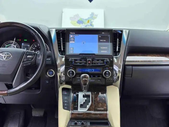Elfa 2021 Model Hybrid 2.5L Deluxe Edition – фото 10