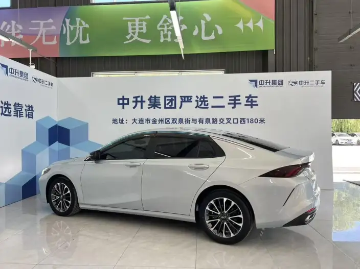 Emzoom 2023 Model 2.0L DHT Smart Hybrid version – фото 3