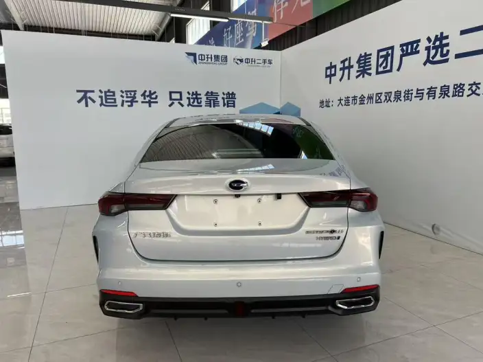 Emzoom 2023 Model 2.0L DHT Smart Hybrid version – фото 4