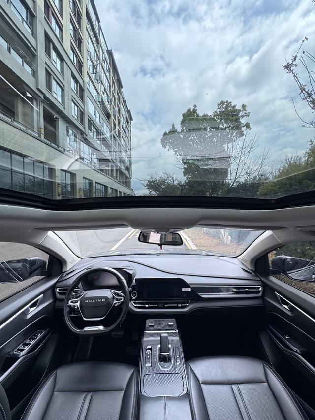 Wuling Capgemini Victory 2020 1.5T CVT Flagship – фото 5