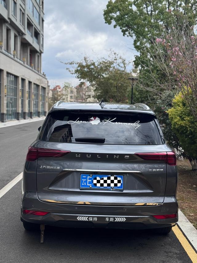 Wuling Capgemini Victory 2020 1.5T CVT Flagship – фото 6
